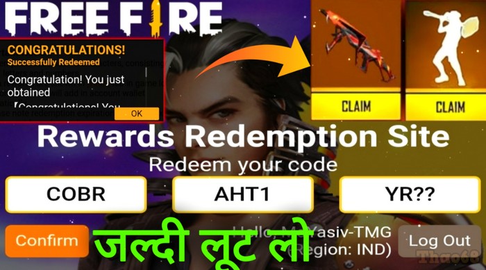 Free Fire Redeem Code Free