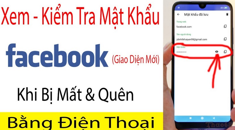 Cách xem mật khẩu Facebook