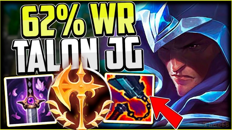 Talon Rừng